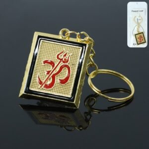 Om Trishul Symbol Golden Keychain (1 Pc)