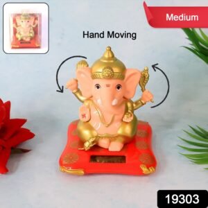 Decorative Medium Lord Ganesh Idol Decorative Statue with Solar-Powered Base (1 Pc)