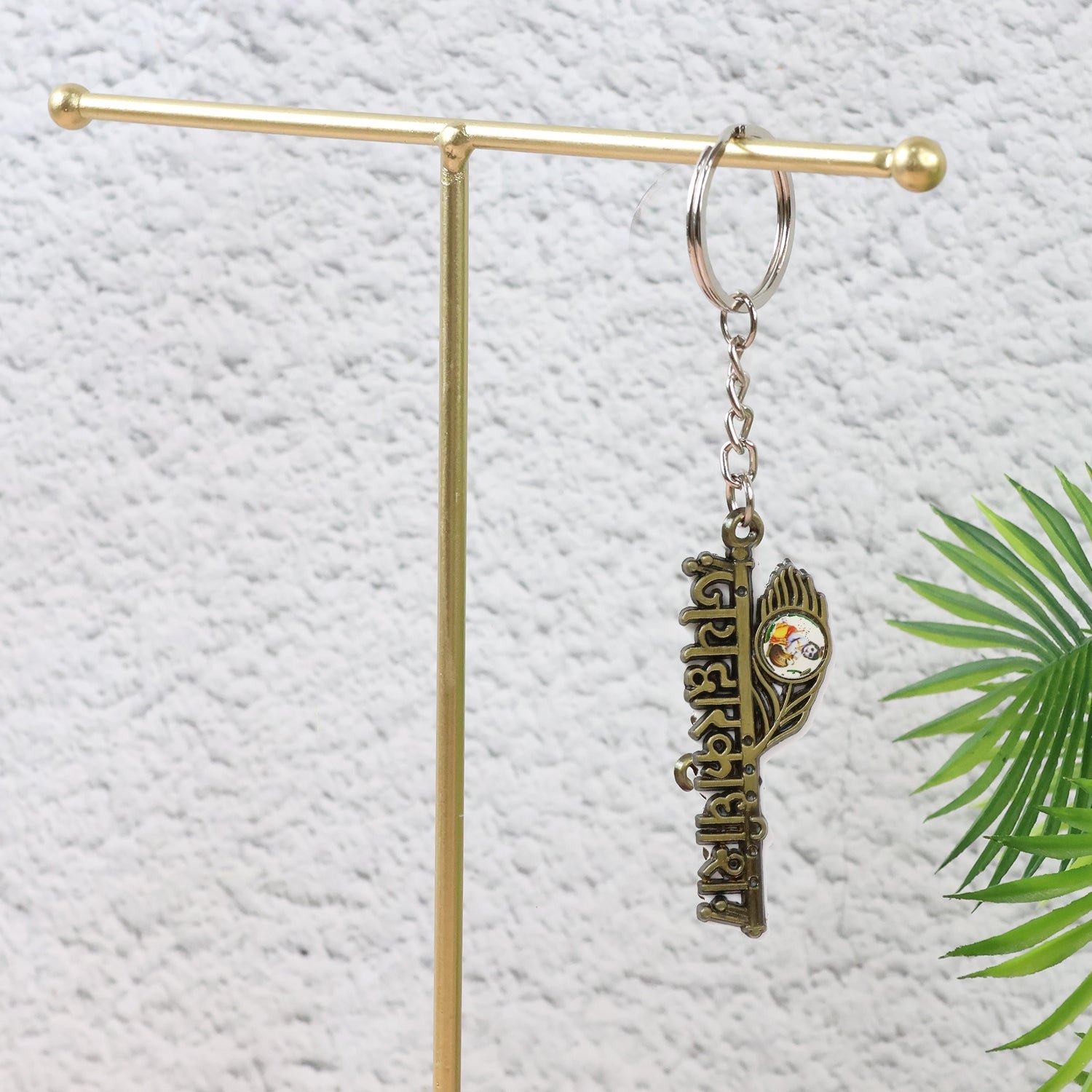 Krishna Theme Keychain Set (5 Pc Mix Design) - Image 12