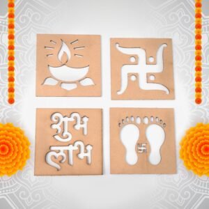 Wooden Decorative Cutouts (Mix Design / 4 Pc)