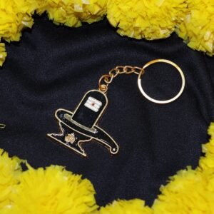 Shivling Design Golden Keychain (1 Pc)