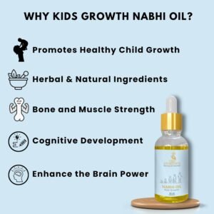 Ved Sanjeevani Nabhi Oil for Kids Growth (30ML / 1 Pc)