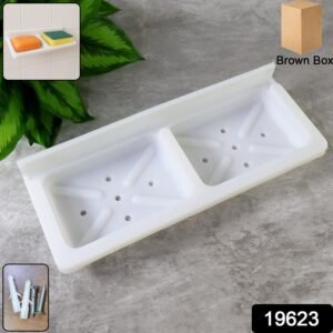Wall Mounted Double Compartment Soap & Sponge Holder (1 Pc)
