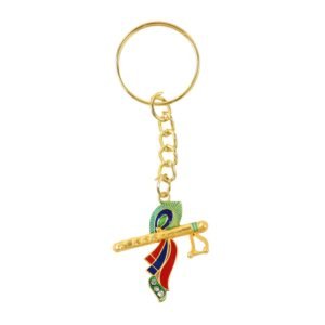 Krishna Flute with Peacock Feather Design Keychain (1 Pc)