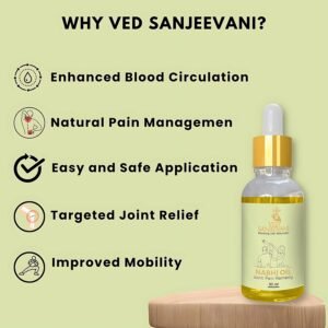 Ved Sanjeevani Nabhi Oil for Joint Pain Relief (30ML / 1 Pc)