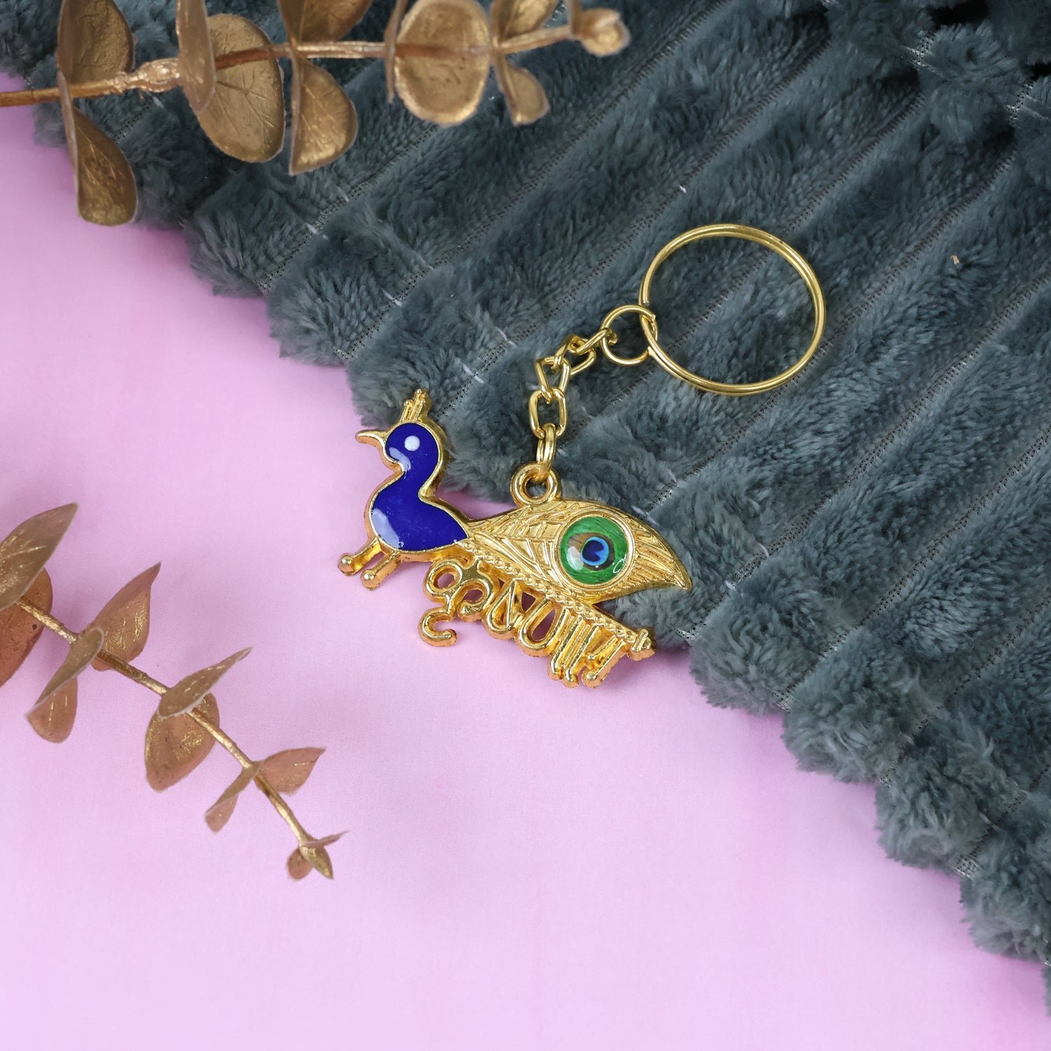 Krishna Theme Keychain Set (5 Pc Mix Design) - Image 4