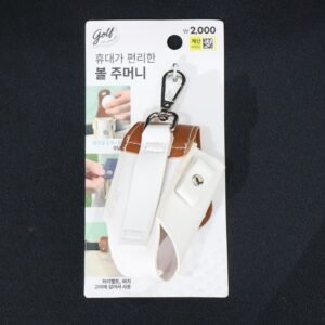 Golf Tees Holder & Mini Ball Pouch with Carabiner - (1 Pc)