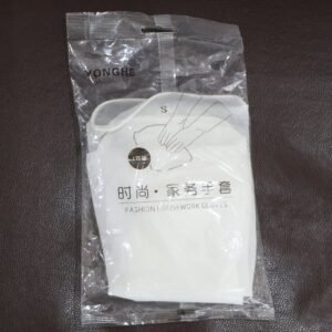 Kids Household Dishwashing / Cleaning Gloves - (2 Pc / Set)