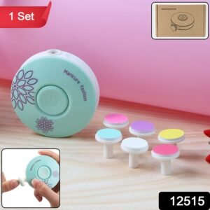 Baby Electric Manicure & Nail Care Set
