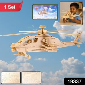 3D Wooden Helicopter Puzzle DIY Model Kit (1 Set)