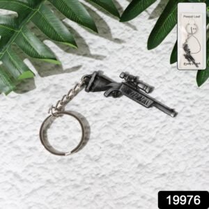 Premium Metal Rifle Gun Shape Keychain (1 Pc)