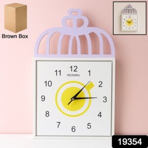 Decorative Square Wall Clock Battery Operated – 1 Pc