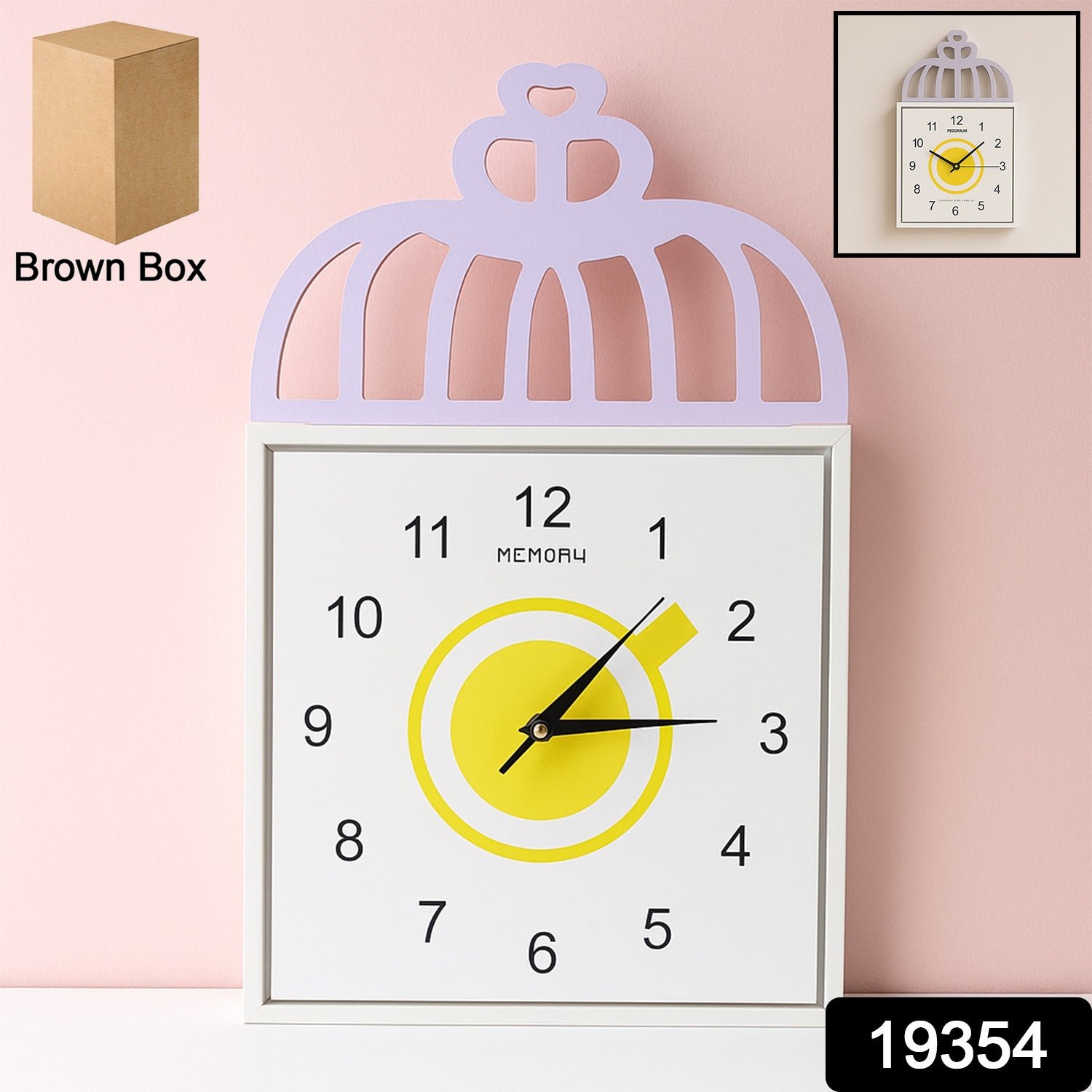 Decorative Square Wall Clock Battery Operated – 1 Pc - Image 2