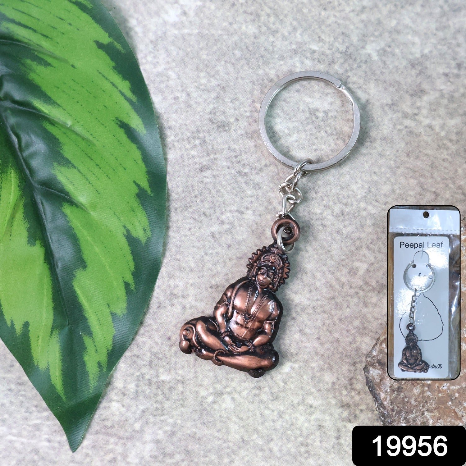 Lord Hanuman Sitting Pose Keychain (1 Pc) - Image 2