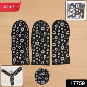4 in 1 Ceiling Fan Dust Proof Cover Set