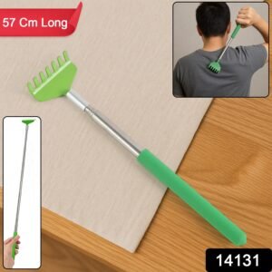 Khujli Stick – 57 cm Long Telescopic Back Scratcher (1 Pc)