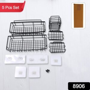 Metal Shower Basket / Canddy, for Bathroom Organiser (5 Pc Combo)