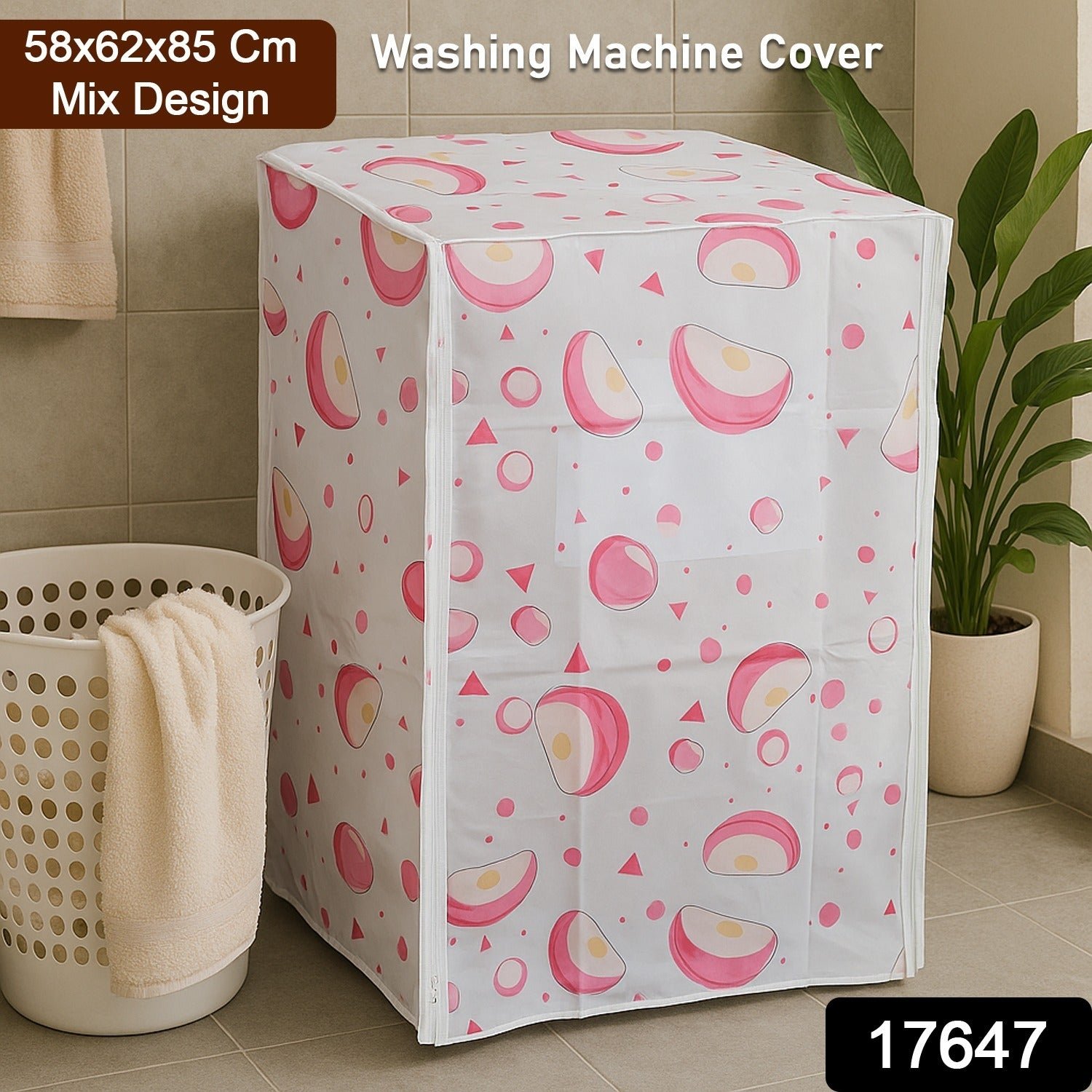 Waterproof Washing Machine Cover 58x62x85 cm (1 Pc / Mix Design) - Image 2