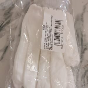 Dynamic Multi-Color Led Light-Up Glow Gloves (1 Pair)