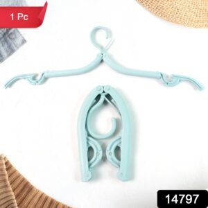 Travel Hangers, Portable Folding Clothes Hangers (1 Pc)