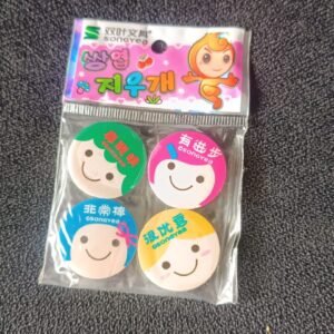 Cute Cartoon Face Erasers for School & Stationery Use (4 Pc)