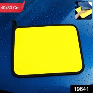 Premium Microfiber Cleaning Cloth, Towel (40x30 cm / 1 Pc)