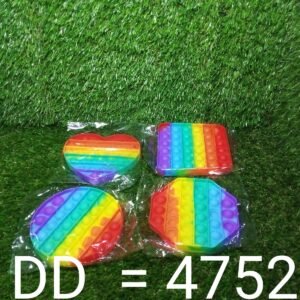 Random Shape Rainbow Colored Fidget (1Pc Only)
