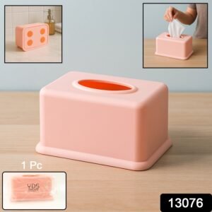 Rectangular Tissue Paper Box Holder (1 Pc)