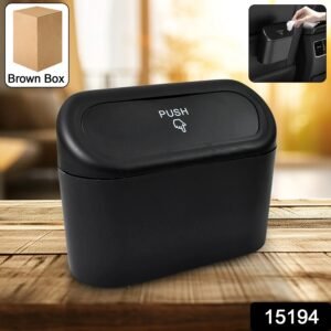 Plastic Mini Car Trash Can / Bin with Lid (1 Pc / With Brown Box)