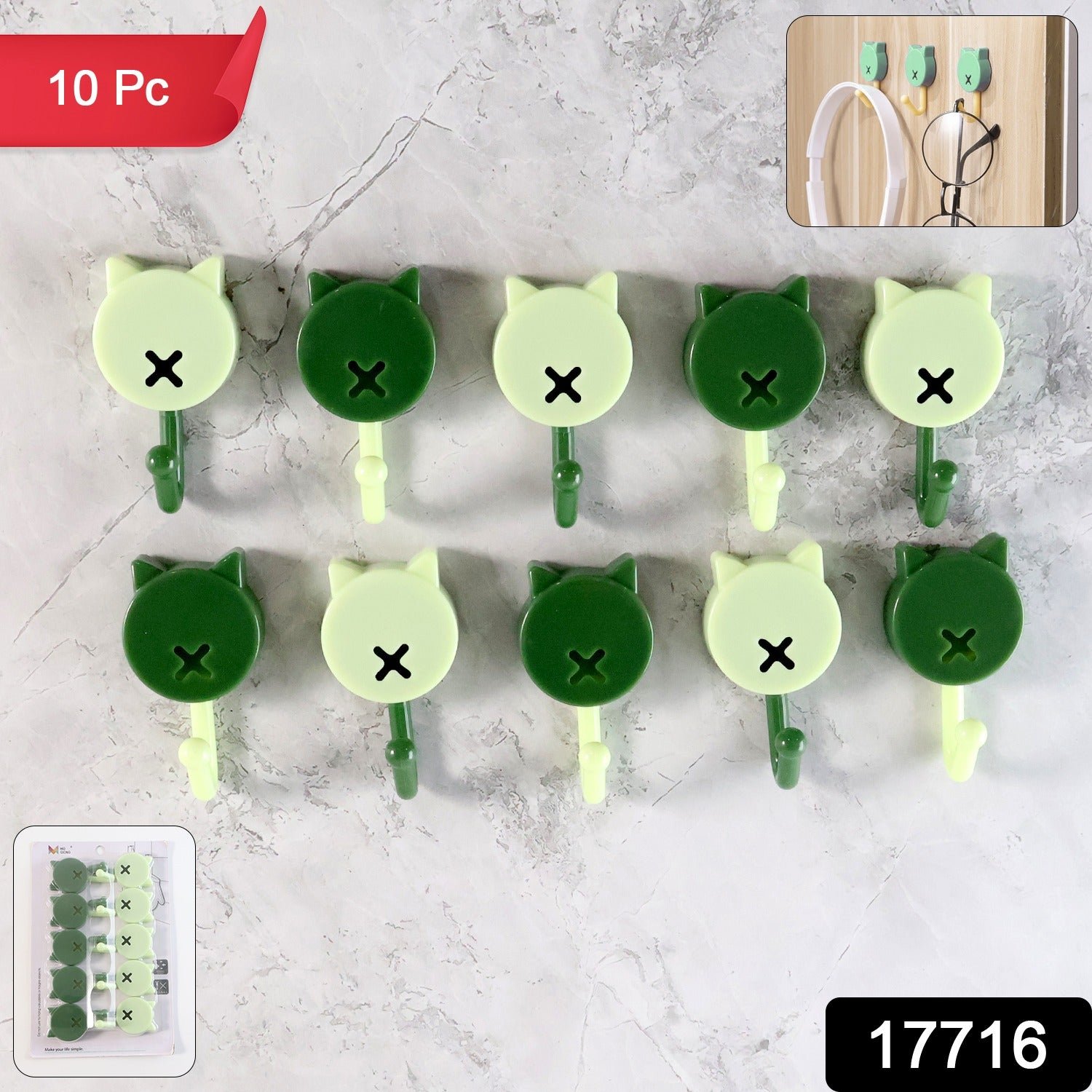Self Adhesive Round Wall Hooks (10 Pc) - Image 2