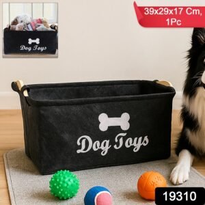 Pet Toy Storage Basket - ( 39 × 29 × 17 cm / 1 Pc)