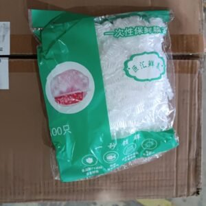 Disposable Elastic Food Storage Covers Bag (100 Pcs Set / Big)