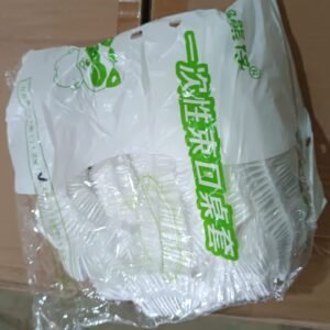 Medium Elastic Table Cover Bag, Table Protector Bag 1.4 Mtr. (10 Pcs Set)