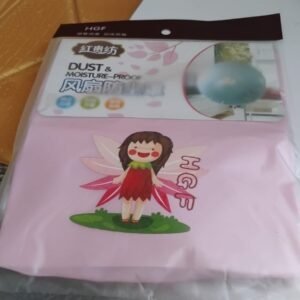 Dust-Proof Round Elastic Protective Case, Fan Cover (1 Pc)