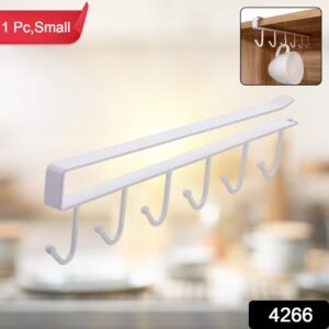 Metal Multifunctional Cabinet Storage Organize Rack (1 Pc / Small)