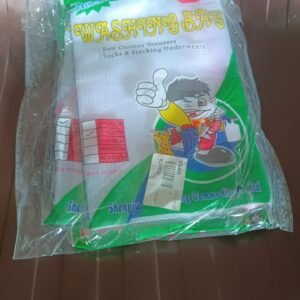 Reusable and Durable Zip Mesh Laundry Bag 3 Different Size (3 Pcs Set)