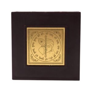 Golden Charan Paduka in Wooden Box – Spiritual Gift & Pooja Accessory