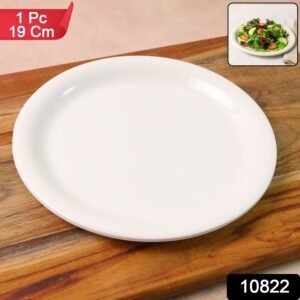 Plastic Round Dinner / Serving Plate – 19 cm (1 Pc)