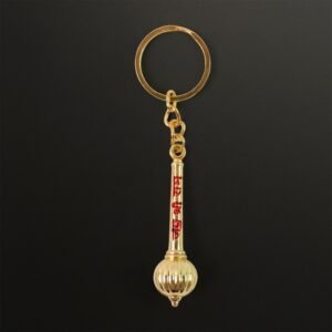 Mace Design “Jai Shree Ram” Golden Keychain (1 Pc)