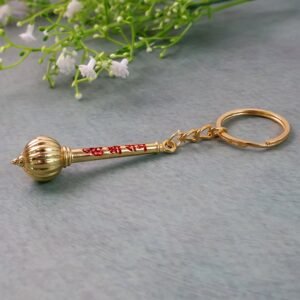 Mace Design “Jai Shree Ram” Golden Keychain (1 Pc)