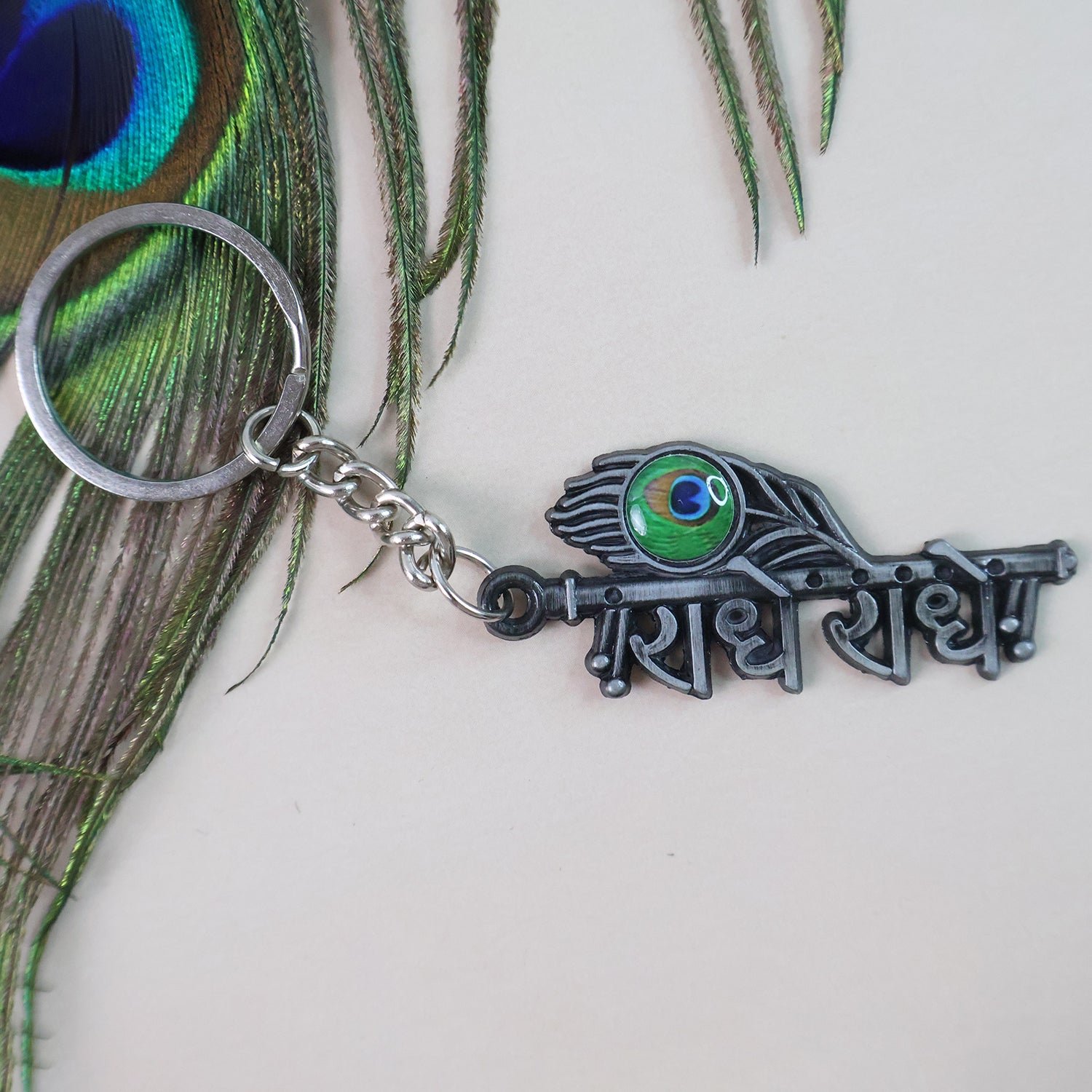 Krishna Theme Keychain Set (5 Pc Mix Design) - Image 7