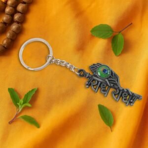 Stylish Radha Krishna “Radhe Radhe” Metal Keychain (1 Pc)