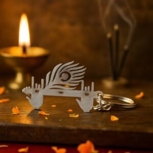 Krishna Flute & Peacock Feather Metal Keychain - (1 Pc)