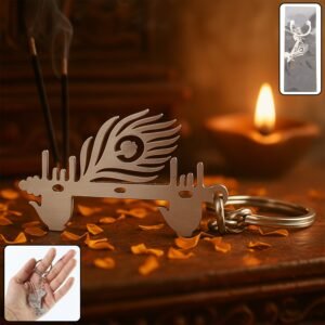 Krishna Flute & Peacock Feather Metal Keychain - (1 Pc)