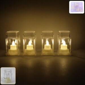 LED Flameless Lantern Style Decorative Candles (4 Pc)