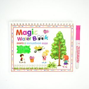 Children’s Drawing Activity Water Book (1 Pc)