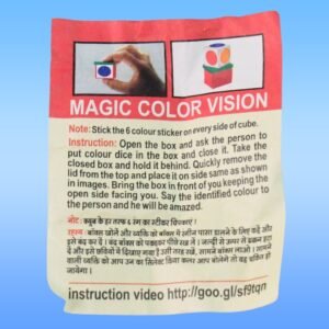 Magic Colour Vision Dice Trick Toy (1 Set)