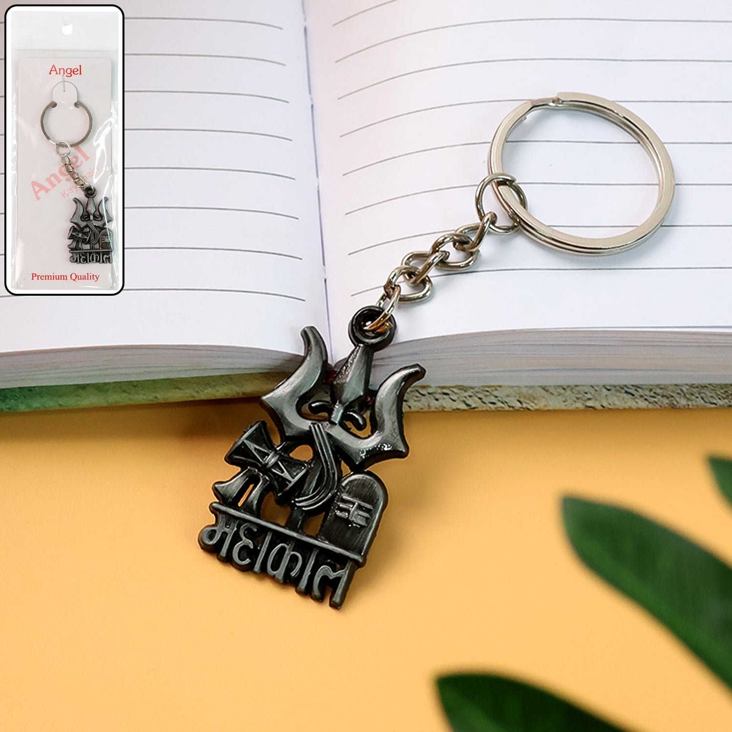 Mahakal Trishul Metal Keychain Set (2 Pc Mix Design) - Image 3