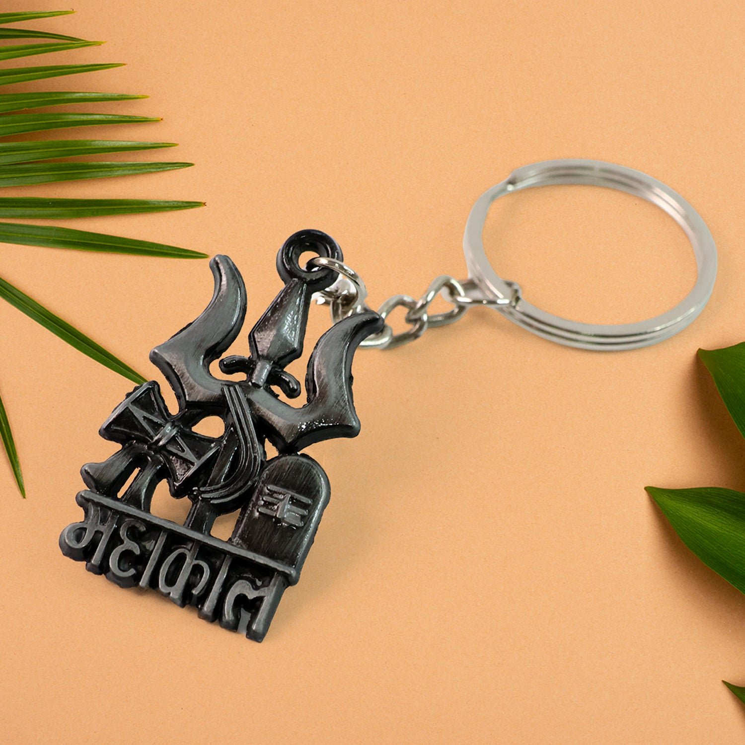 Mahakal Trishul Metal Keychain Set (2 Pc Mix Design) - Image 6