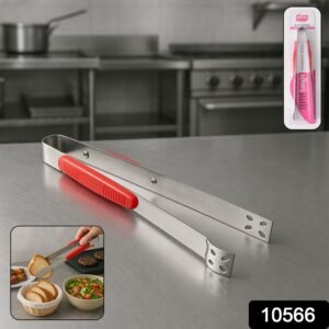 Supermom Premium Stainless Steel Multipurpose Kitchen Tongs (1 Pc)